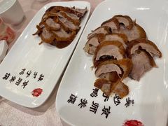 全聚德精品烤鸭-全聚德(前门店)