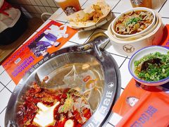 -贤合庄卤味火锅(勒泰中心店)