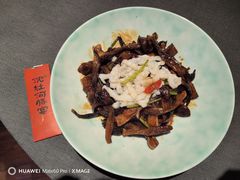 -沈灶河豚宴·河豚融合餐厅(汉中路店)