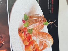 -香港龙凤楼(巨鹿路洋房店)