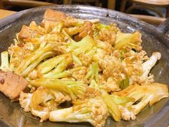 干锅花菜-新梅华(太仓万达店)