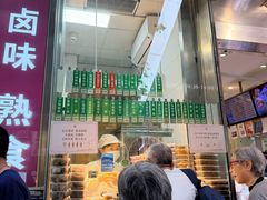 -光明邨大酒家(淮海路店)