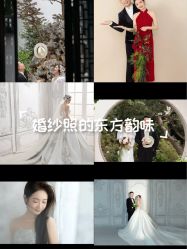 -时光印记婚纱摄影工作室·原创定制