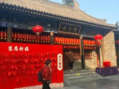 -大慈恩寺(大雁塔)