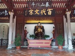 -韩文公祠