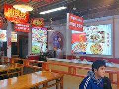 大堂-恒铭行南昌牛肉拌粉(天赐良园店)