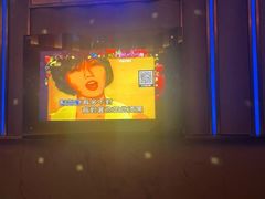 -欢乐空间KTV(奥山世纪城店)