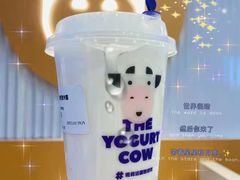 原味酸奶紫米露-一只酸奶牛(兰州中心店)