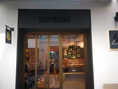 门面-Luneurs(幸福里店)