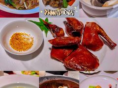 -馋遇江南·精致湖景雅宴(东方之门店)