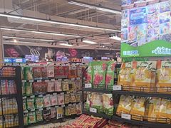 -永辉超市(鲁谷店)