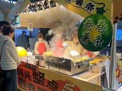 -银泰百货(海宁店)