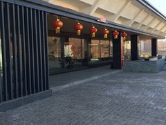 -大连大和馆观山阁温泉酒店