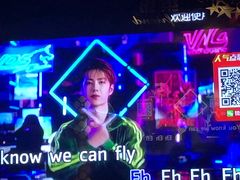 -缤纷KTV(东方新城店)