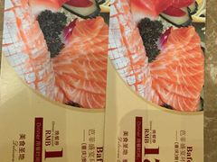 -芭菲盛宴·环球美食(袁家岗店)