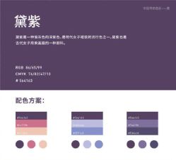 -美薇亭婚礼顾问