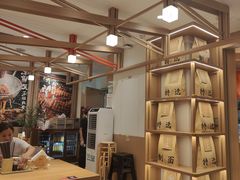 -味千拉面(广州白云机场T1西二店)