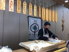 -小闺女儿肉龙(西湖道店)