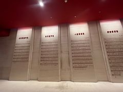 -中国人民抗日战争纪念雕塑园