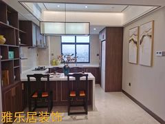 -雅乐居装饰(西区店)