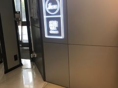 -1点点(望京万象汇店)