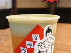 -悟饮门市景店