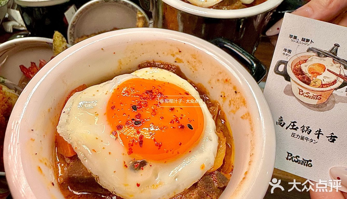 深圳万象食家的！！！治愈系日式小食堂…..