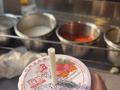 -老白清真烧烤(旗舰店)