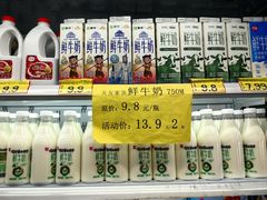 -谊品生鲜折扣店(伟清中环店)
