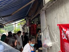 -蓉城西二道无名冒菜(西二道街店)