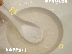 -广州花园酒店