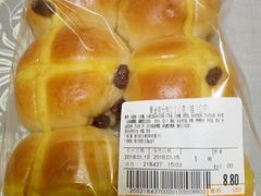 -大润发(国兴店)