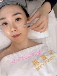 -玛莲朵·海菲秀冰珀科