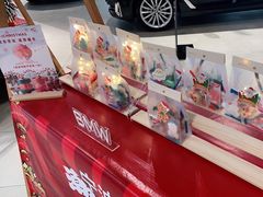 -宁波宝信宝马4S店(江北日湖店)