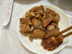 卤肥肠-温江公平红烧兔(总店)