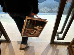 -老夏老火锅(西安南路总店)