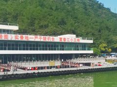 -严子陵钓台(富春江小三峡)