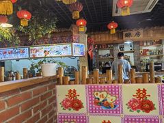 -靠山屯东北农家菜(八龙桥雅苑店)