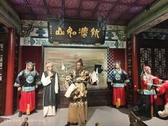 -开封包公祠