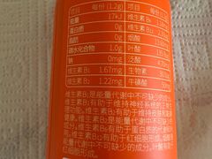 -7fresh七鲜(大族广场店)