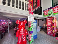 -隐匠桶烧烤肉店(利时广场店)