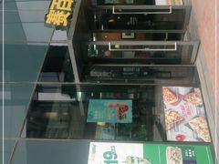 -赛百味SUBWAY(沈阳天地店)