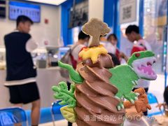 -CORNER CONE GELATO酷矿手作霜淇淋(南头古城店)