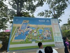 -秦皇岛乐岛海洋王国