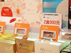 -Ole精品超市(南宁万象城店)