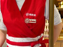 -海底捞火锅(旭辉MALL店)