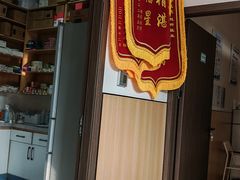 -瑞派长江宠物医院·猫科·外科·24小时夜护(谊城公寓分院)
