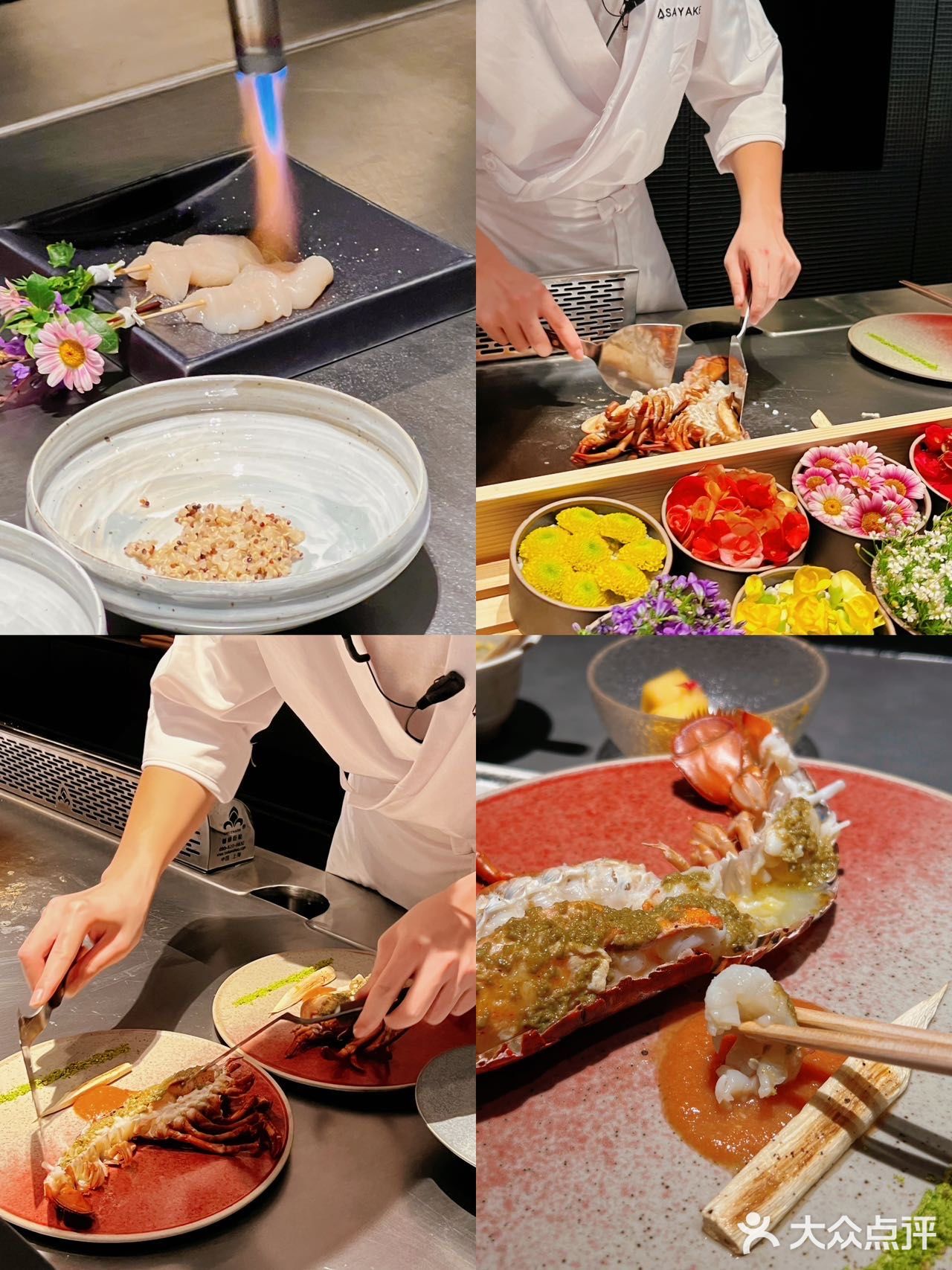 厦门新店💐🍣关于鲜花的浪漫美学餐厅
