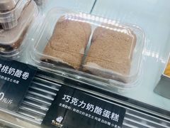 -甜嘟嘟烘焙坊(舒城路店)
