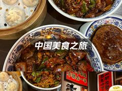 -王繁星面馆(西安熙地港店)